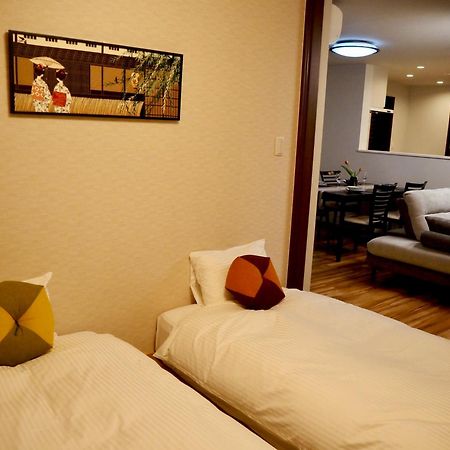 Hotel Yukari Kioto Zewnętrze zdjęcie