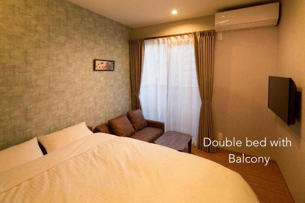 Hotel Yukari Kioto Zewnętrze zdjęcie