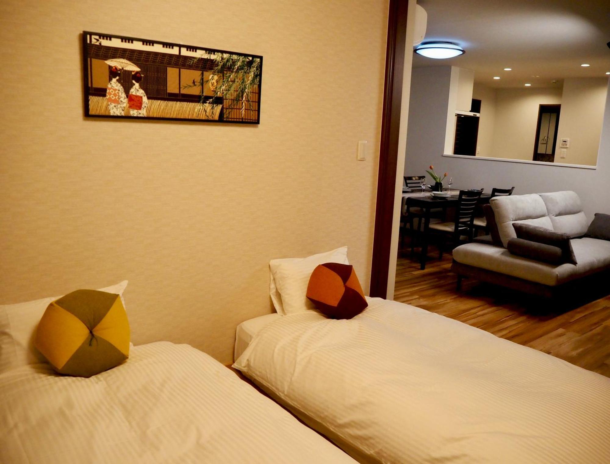 Hotel Yukari Kioto Zewnętrze zdjęcie