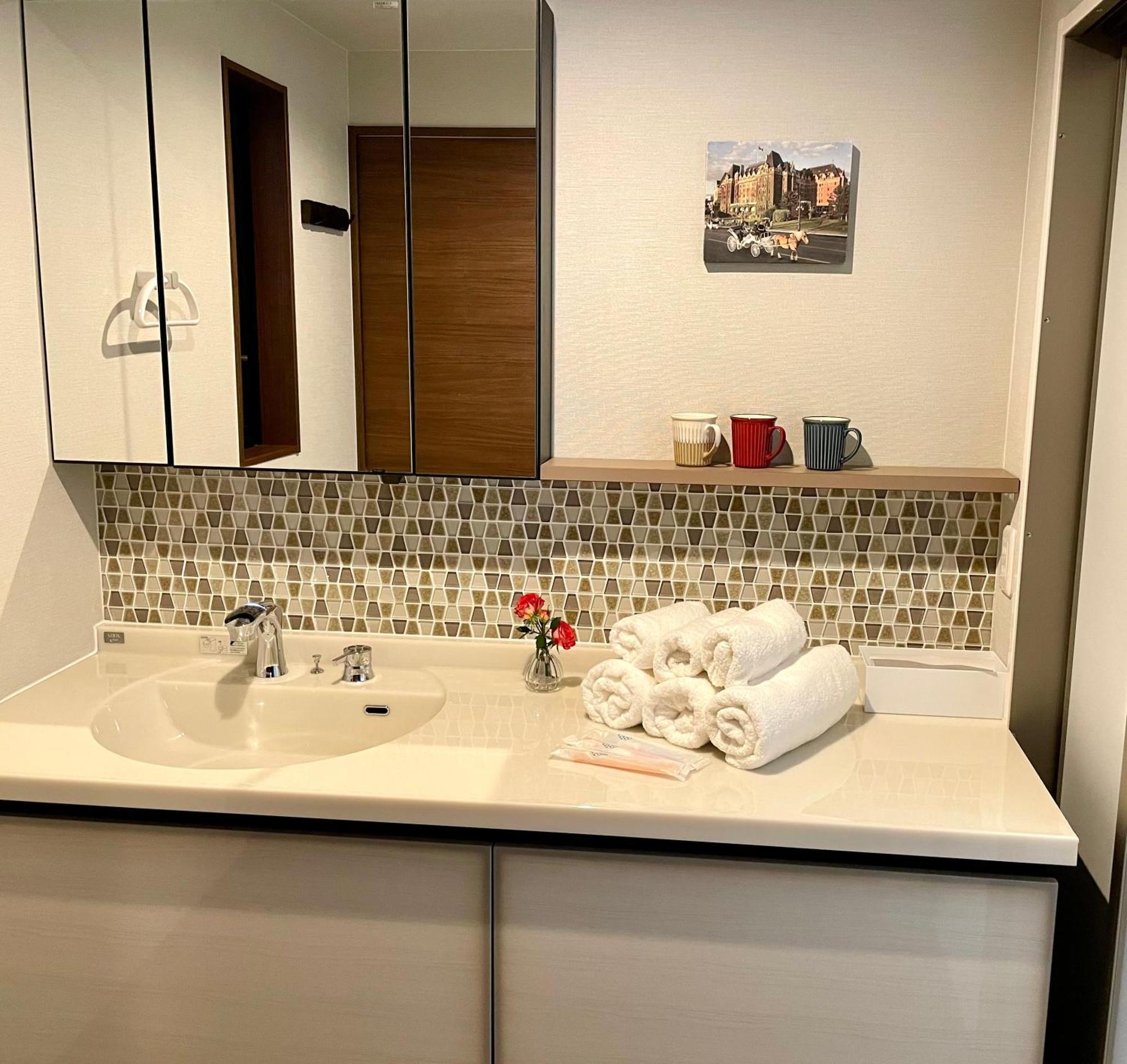 Hotel Yukari Kioto Zewnętrze zdjęcie